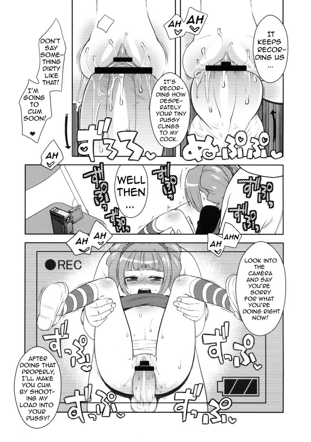 Image #14
