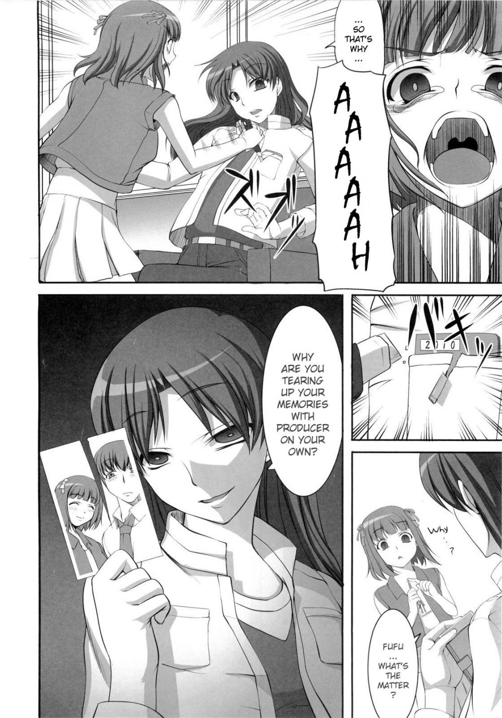 Image #15