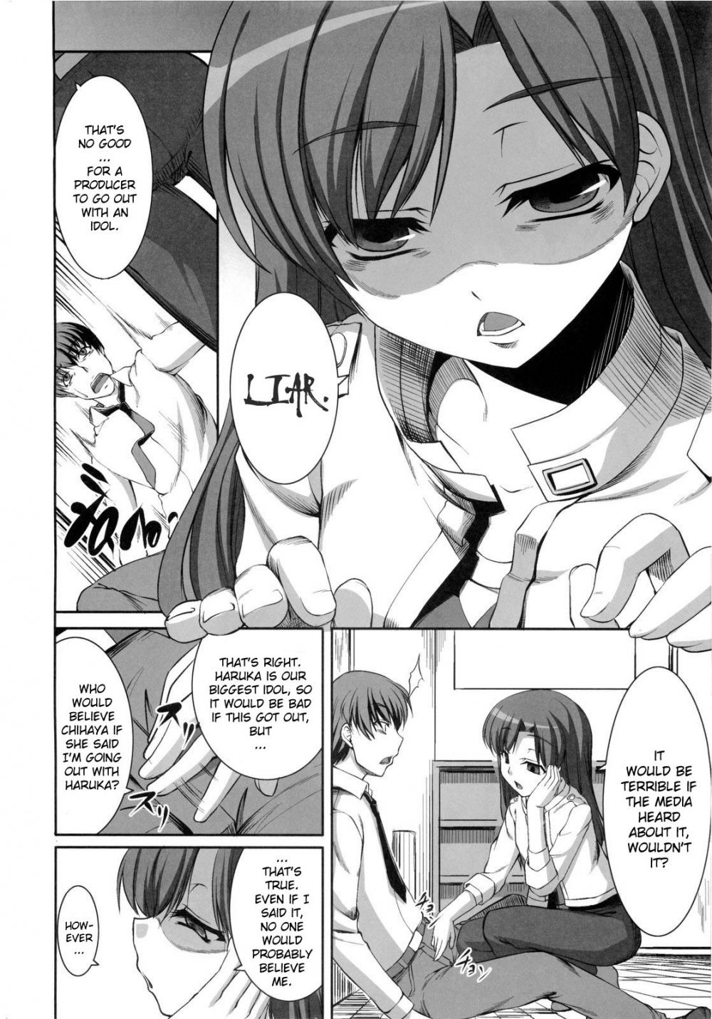 Image #7