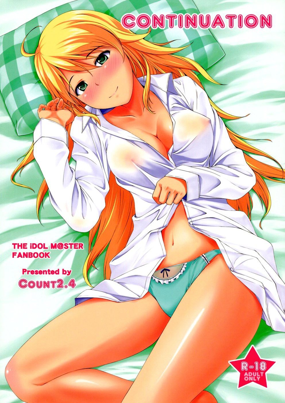 Continuación - Galería Hentai