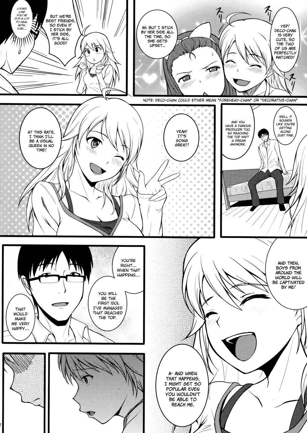 Image #11