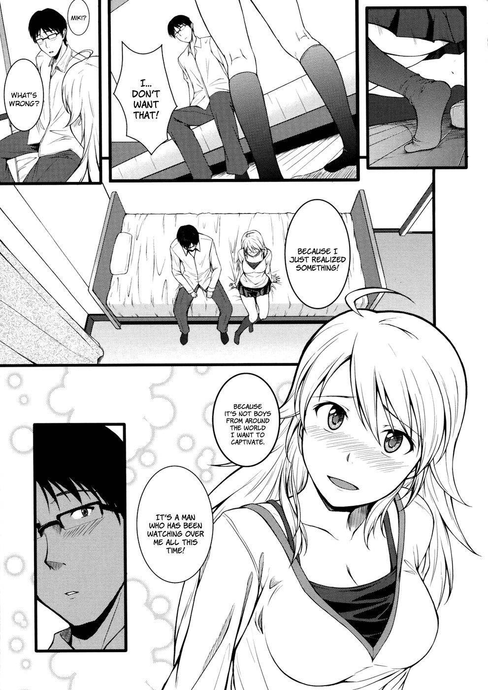 Image #12