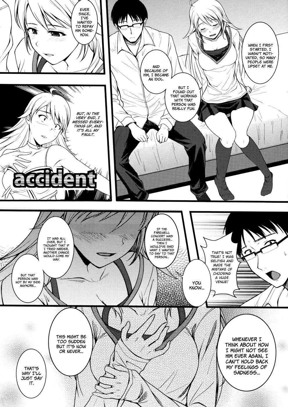Image #13