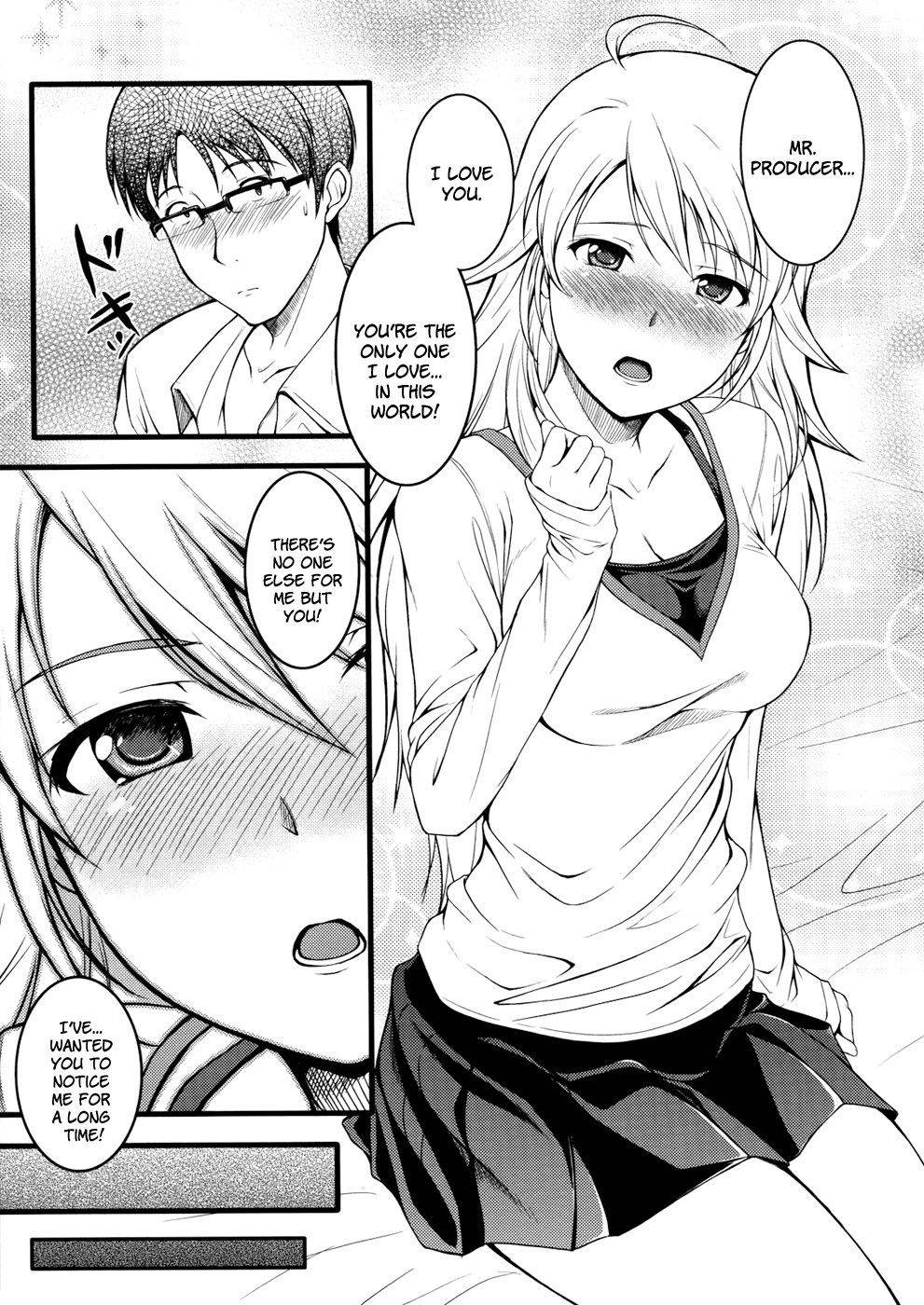 Image #14