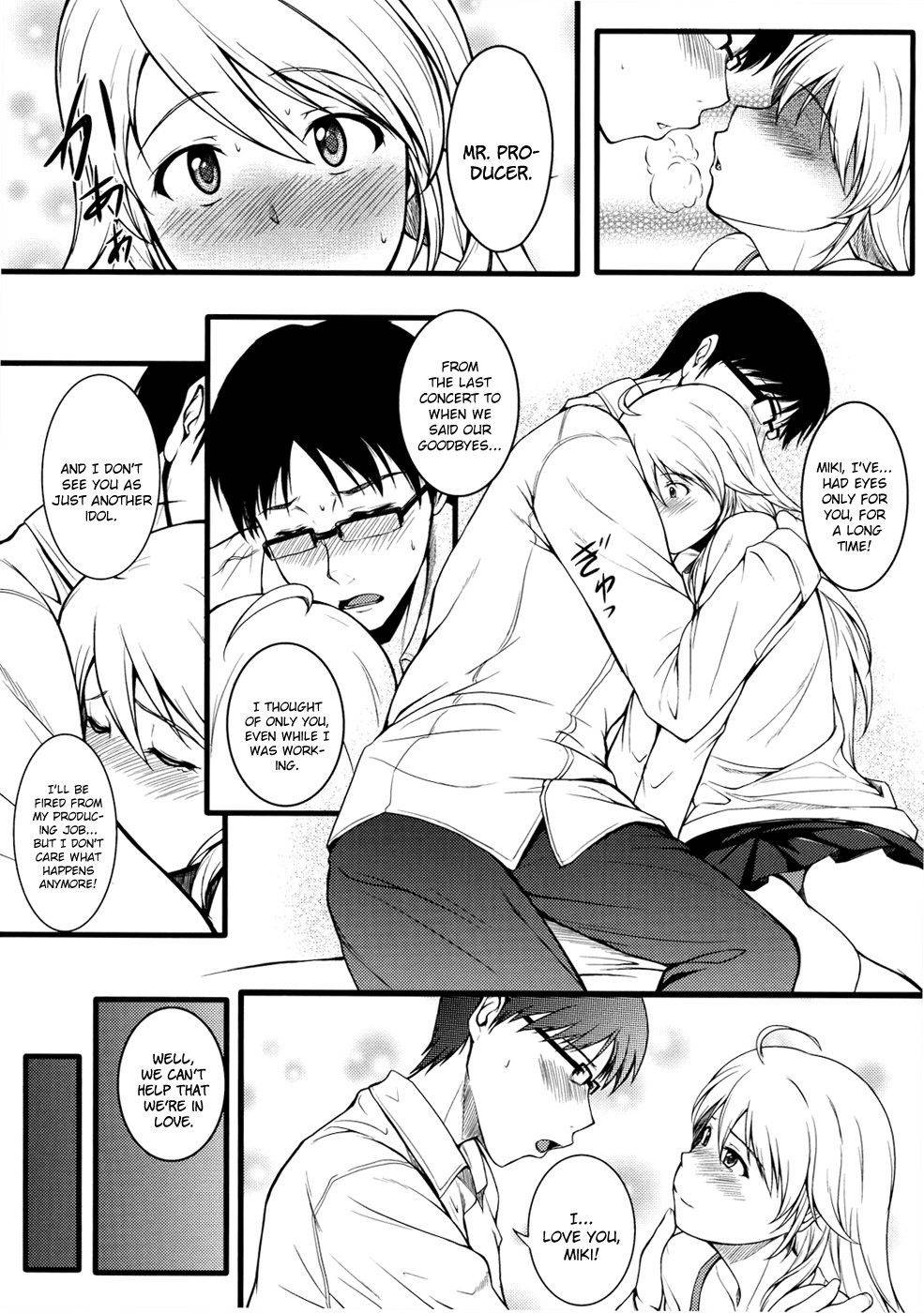 Image #16