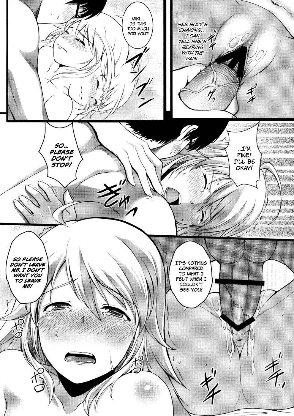 Image #23