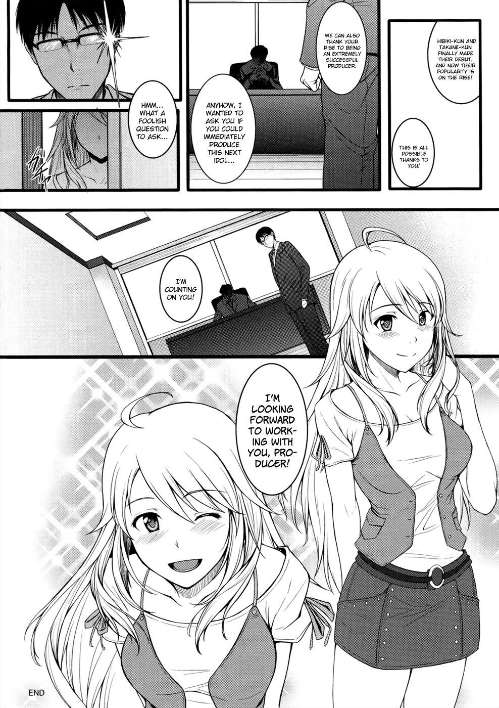 Image #31
