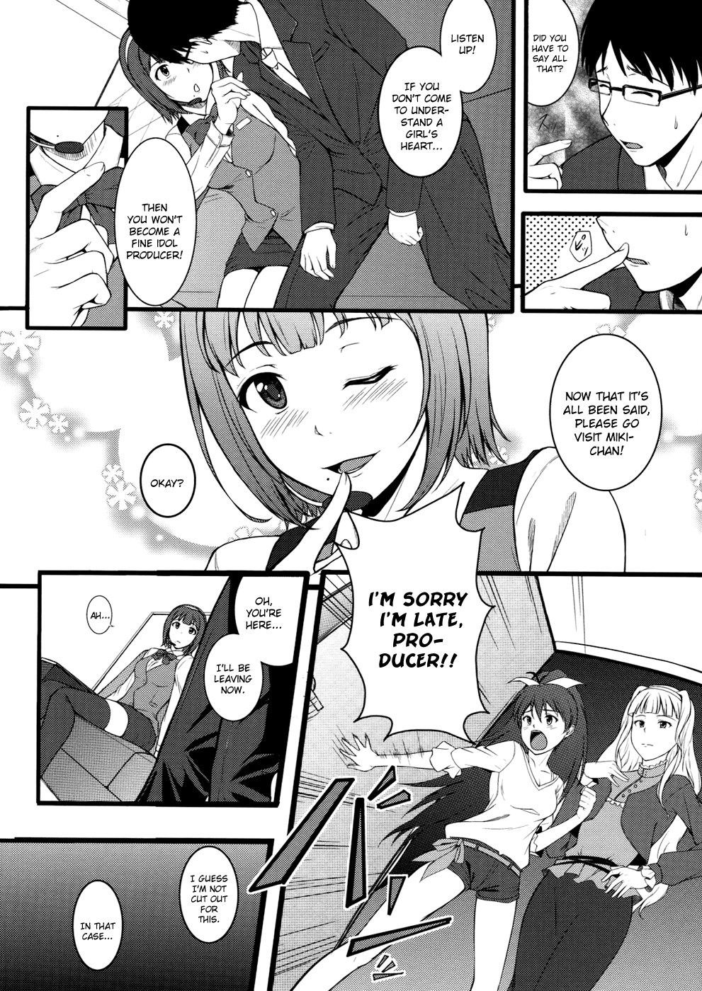 Image #7