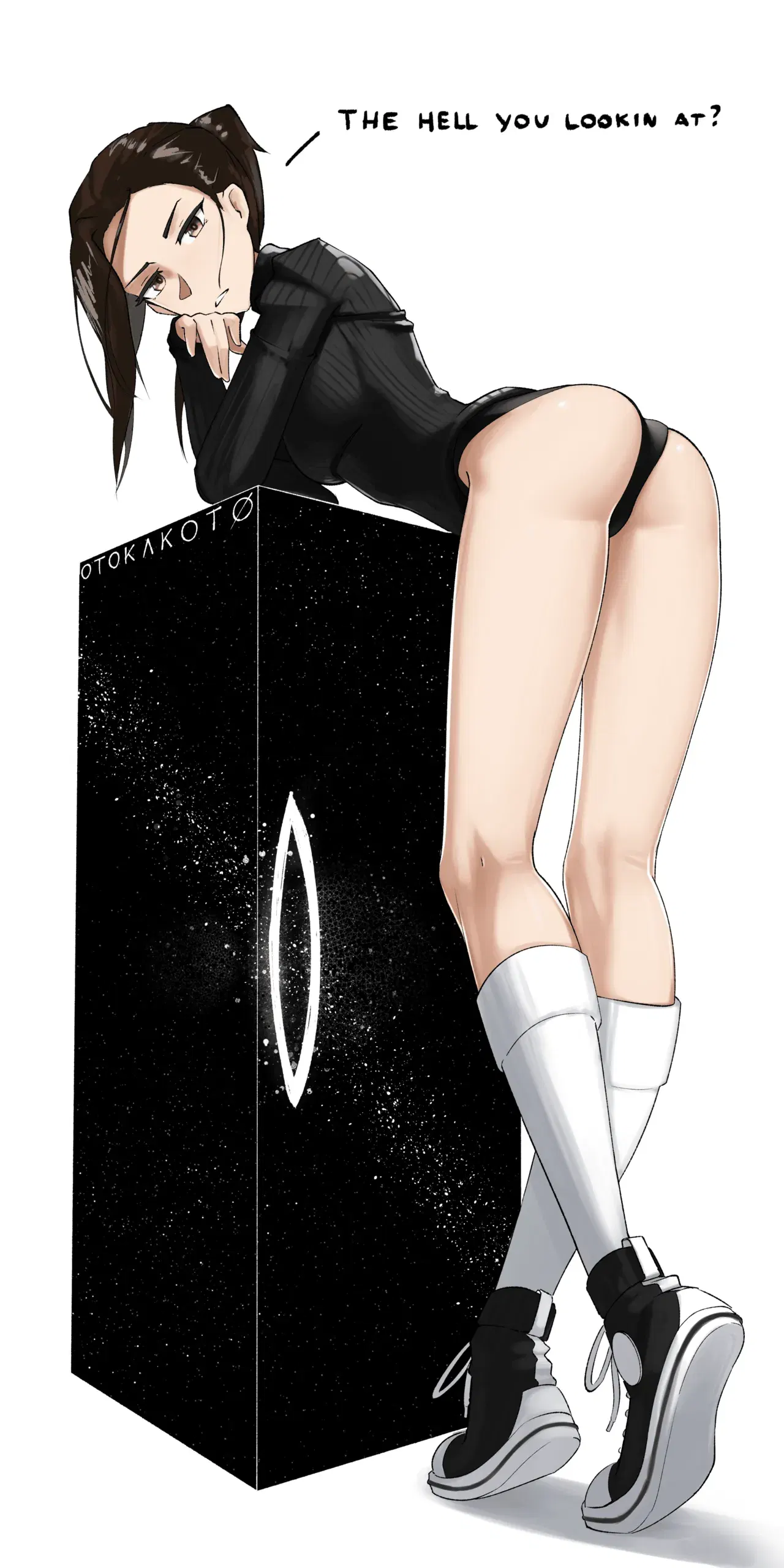 Image #145