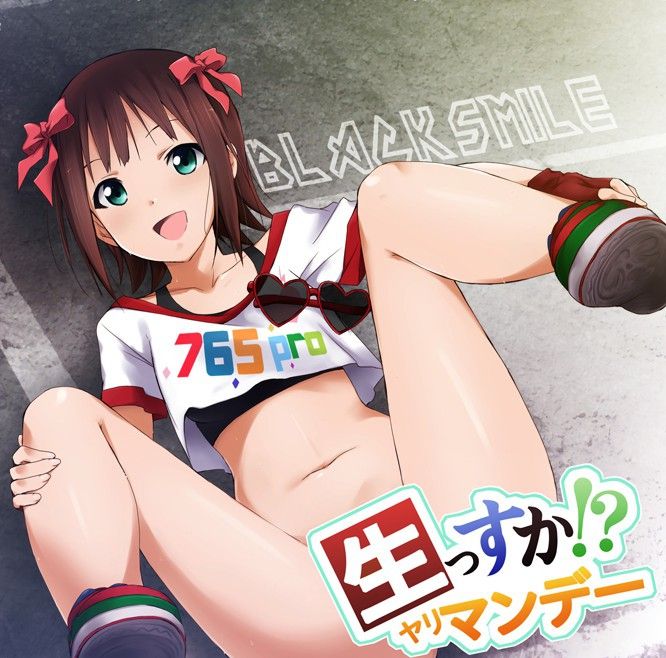 ¡Namassuka! Slutday - Galería Hentai