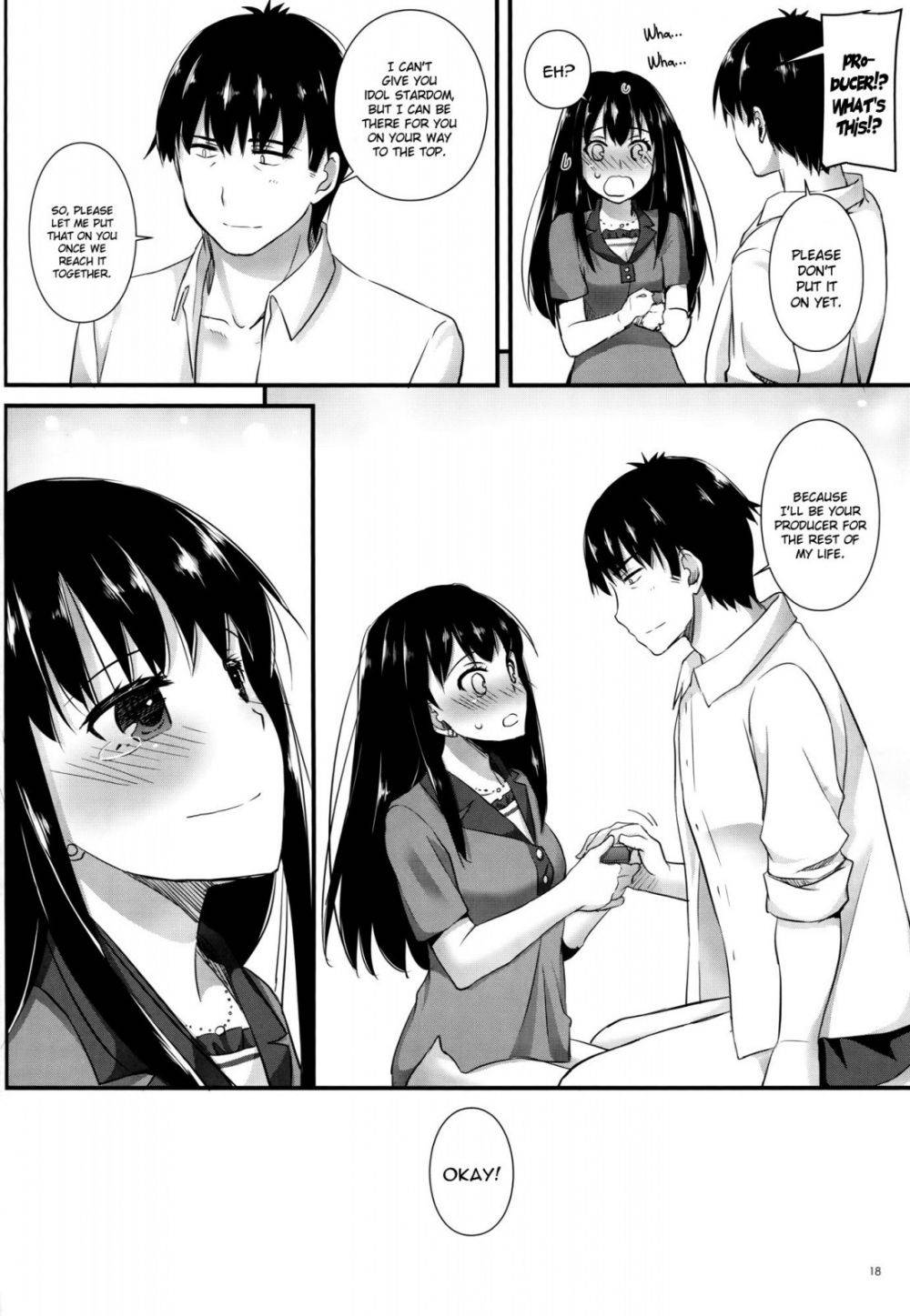 Image #17