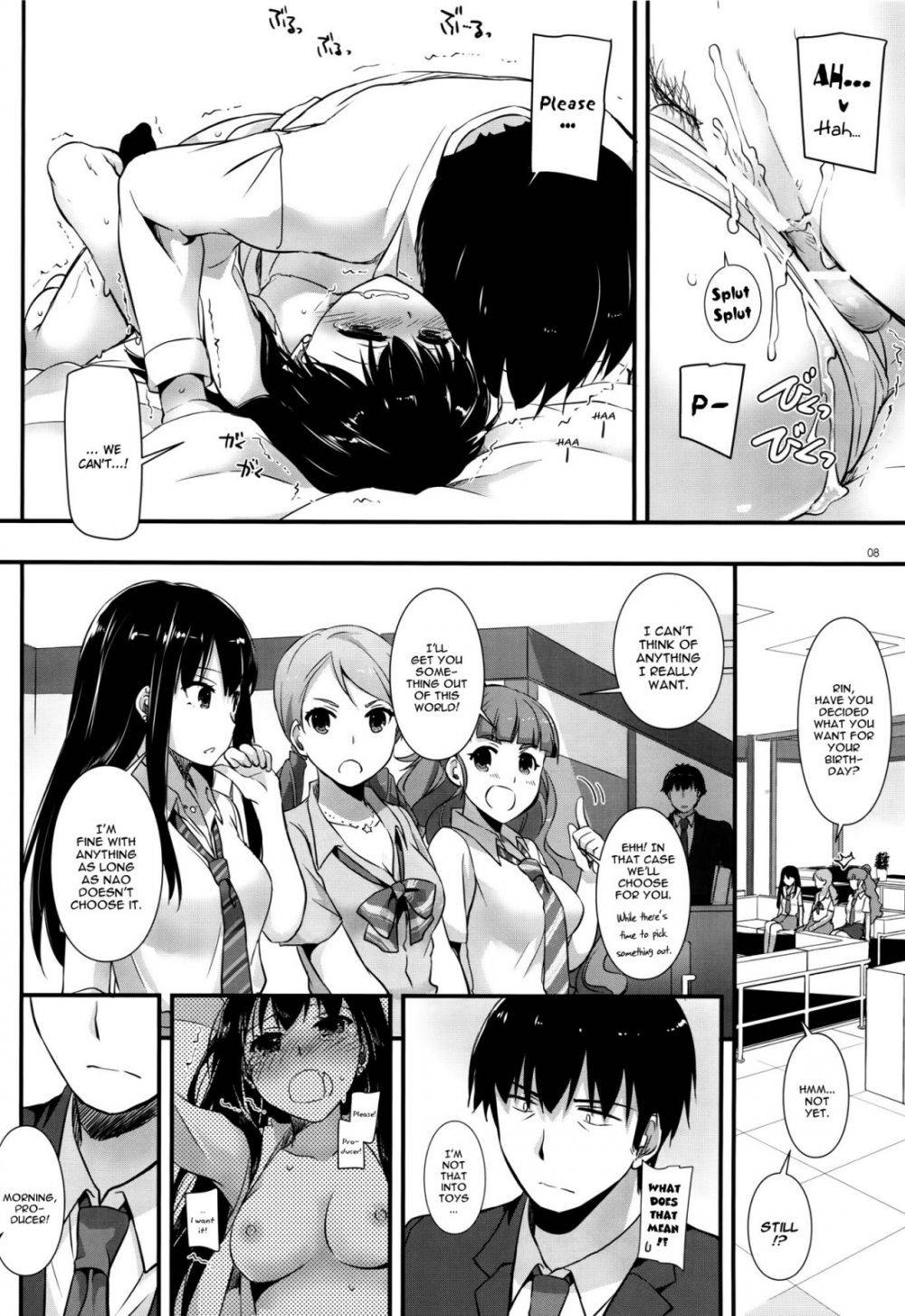 Image #7