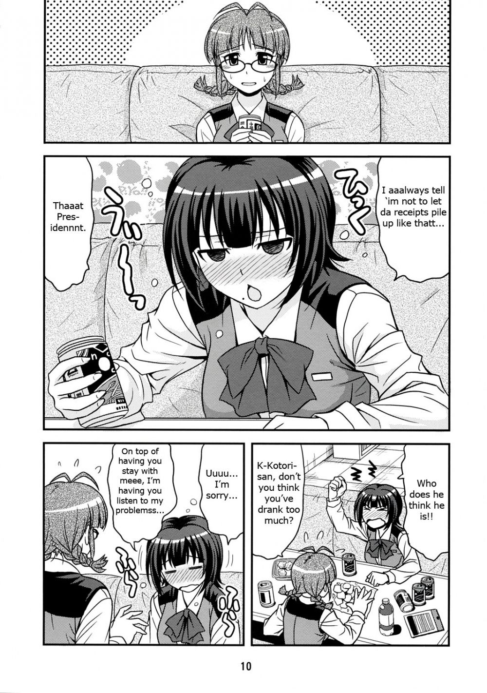 Image #10