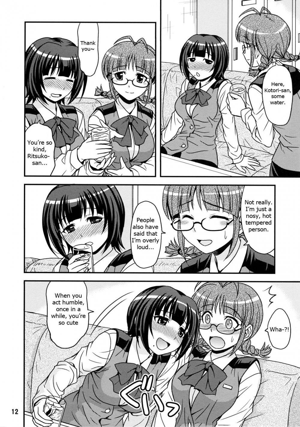 Image #12