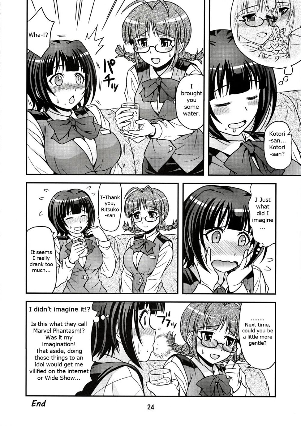 Image #24