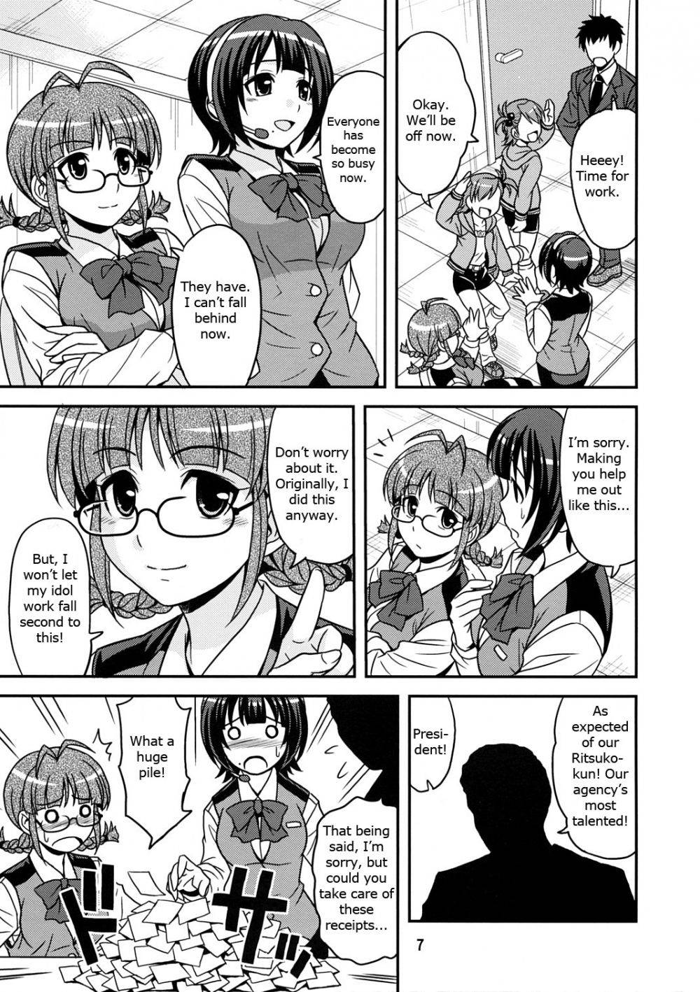 Image #7