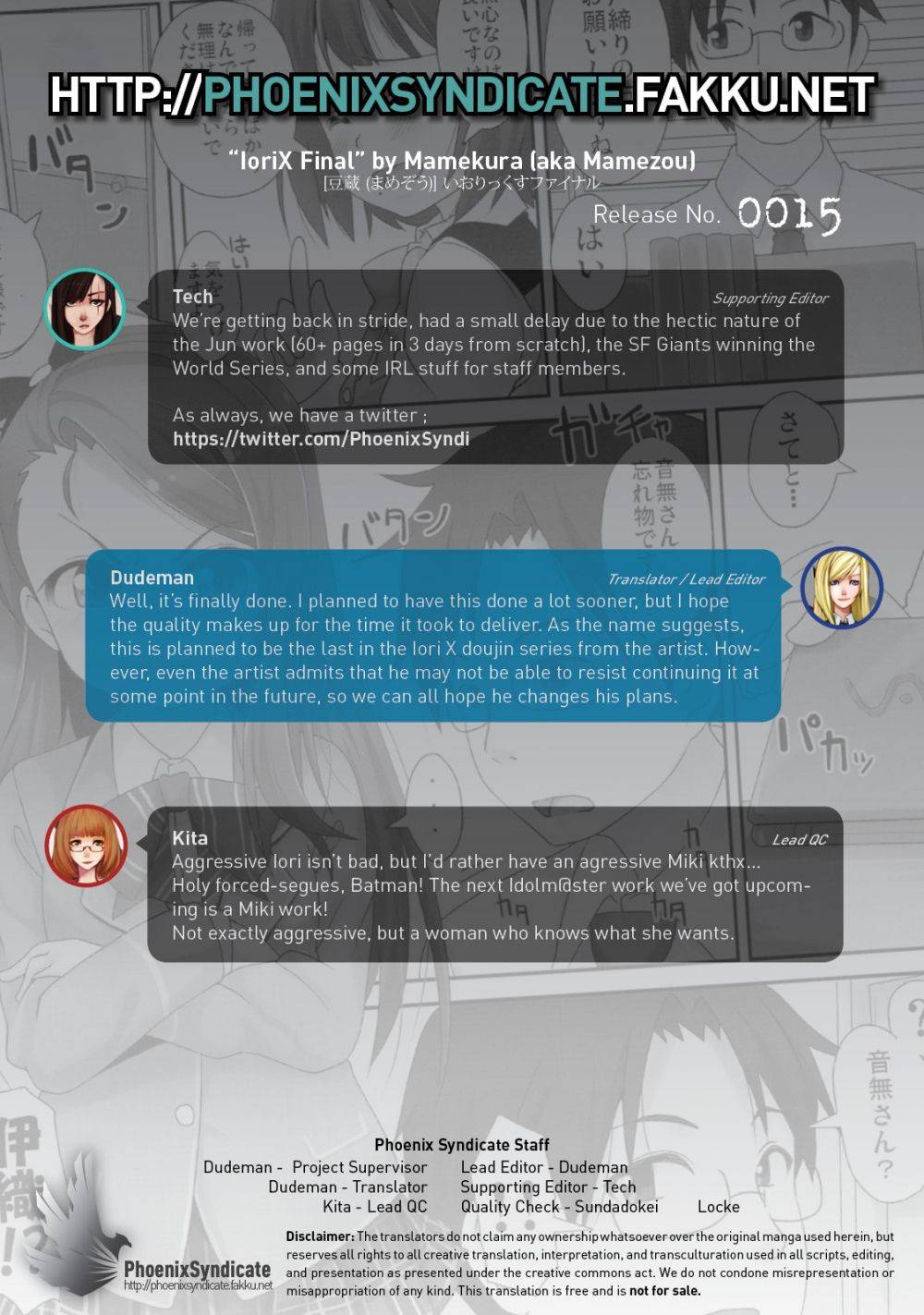 Image #23