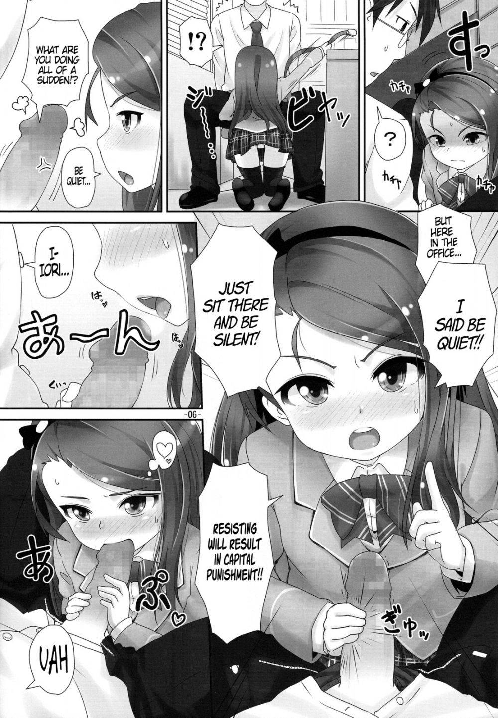 Image #5