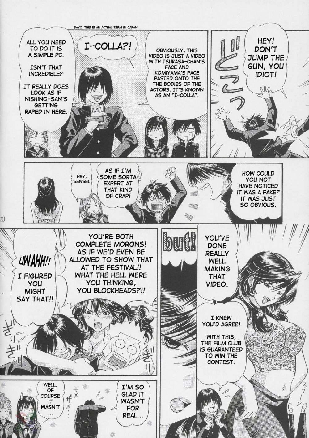 Image #19