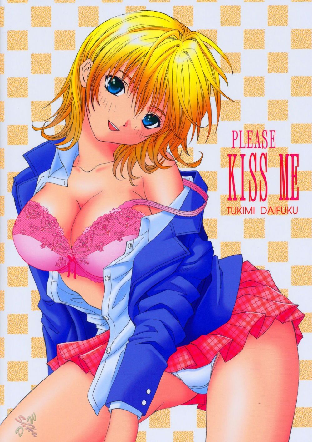 Image #22