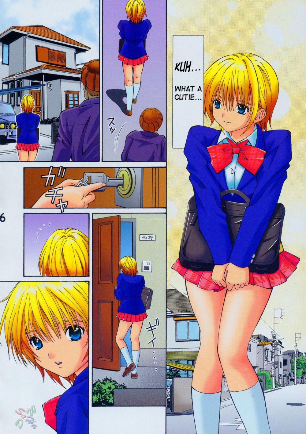 Image #5