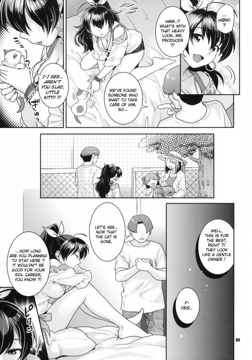 Image #8
