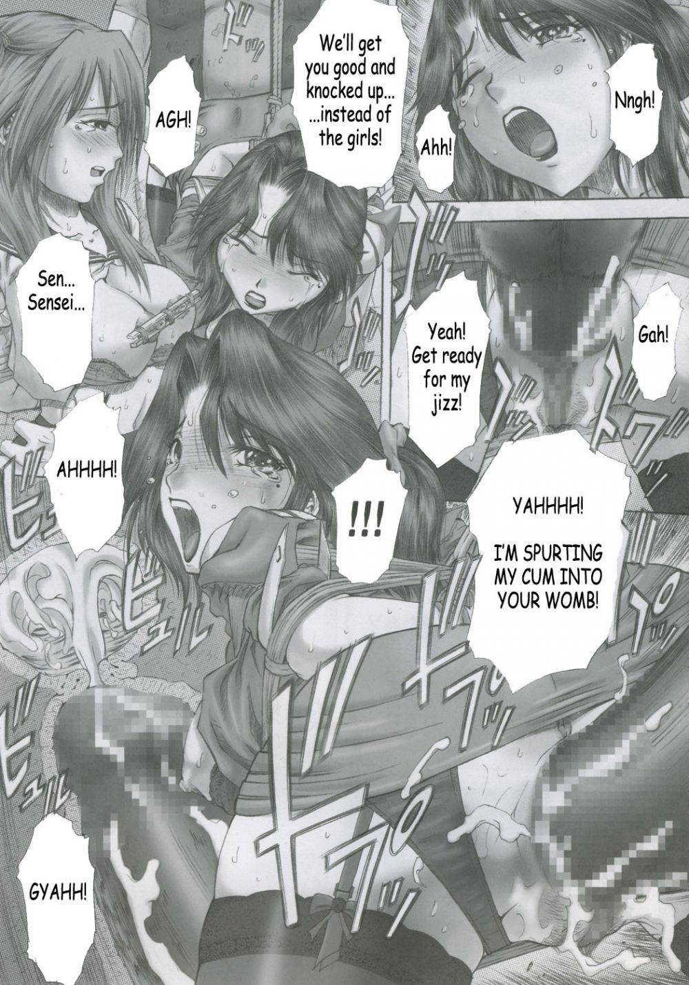 Image #17