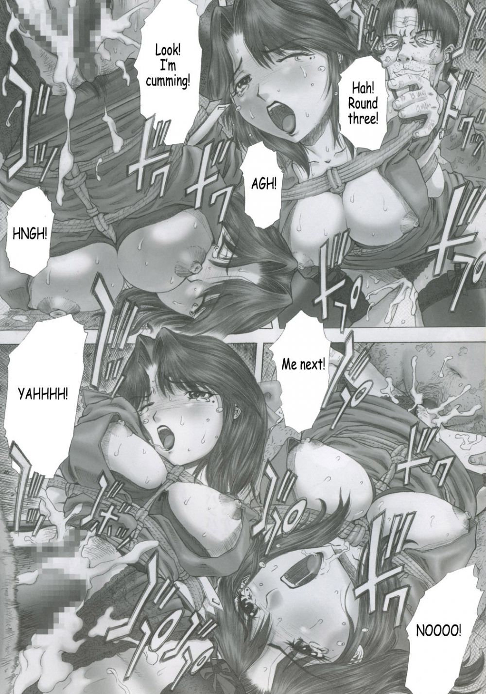 Image #21