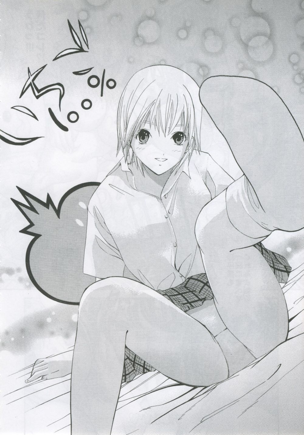 Image #32