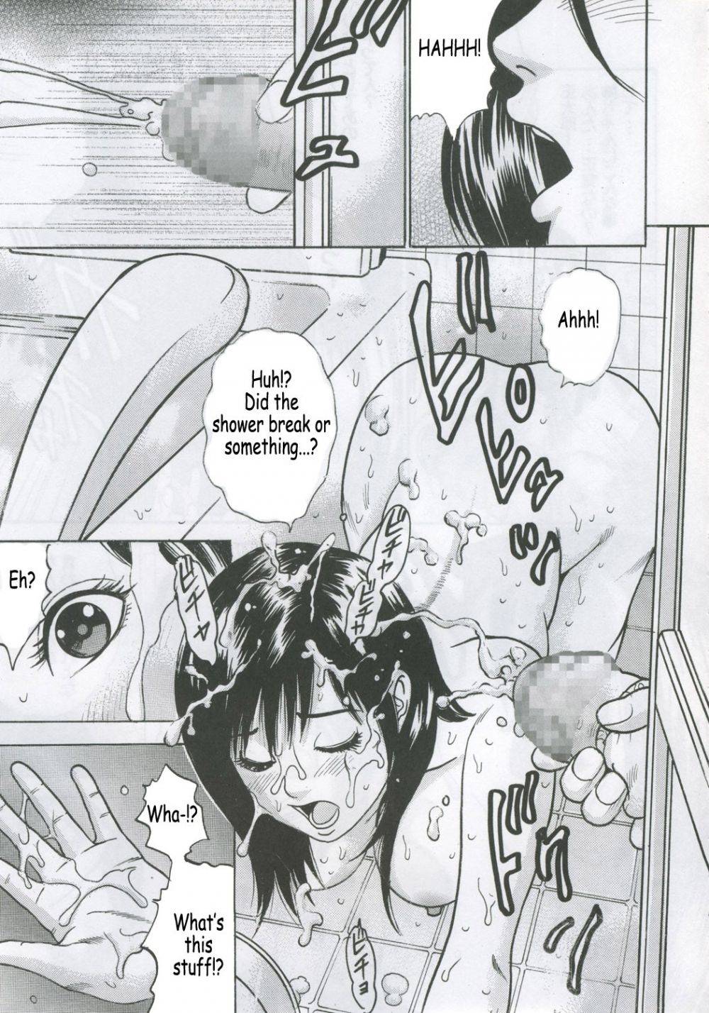 Image #35