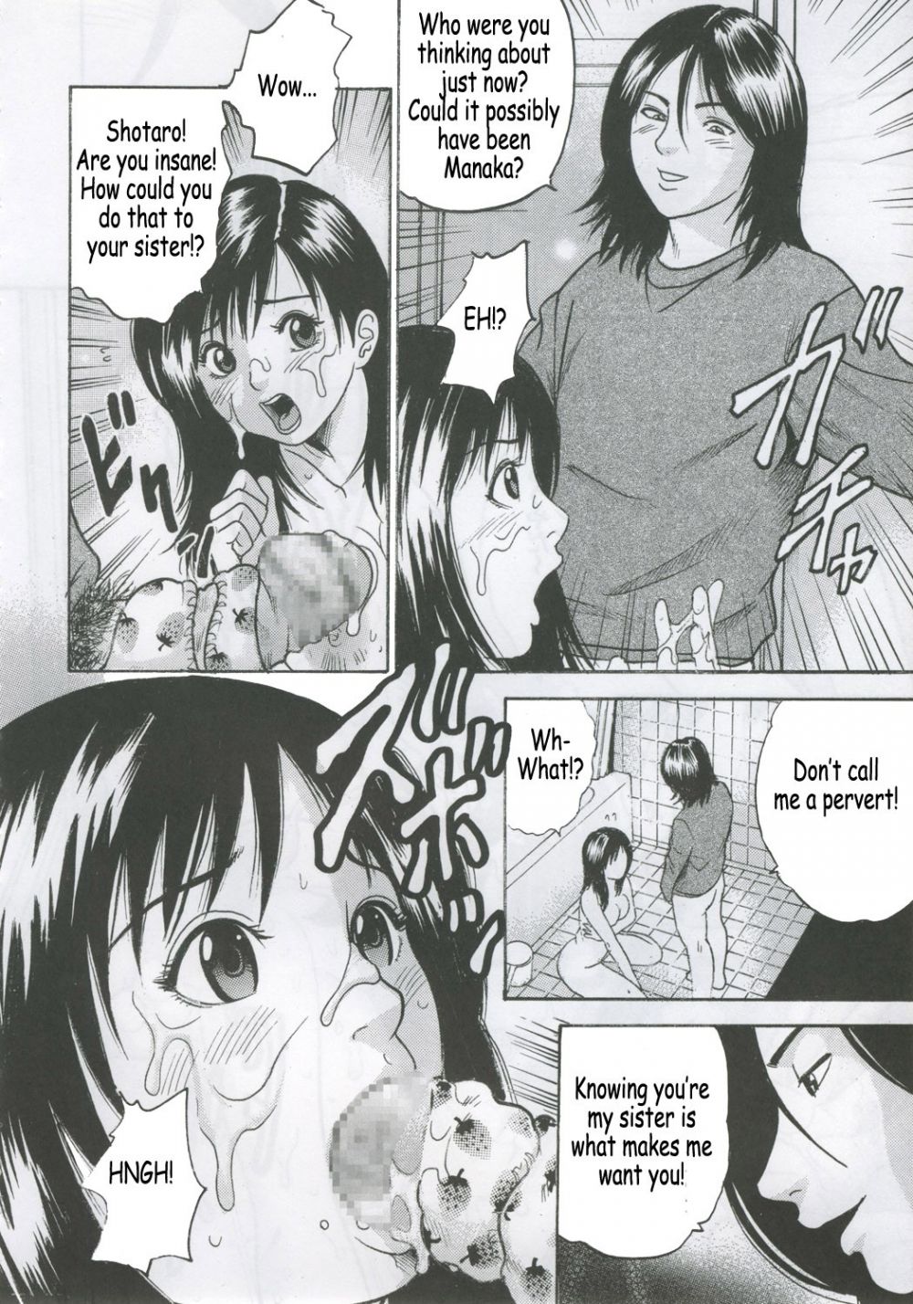 Image #36
