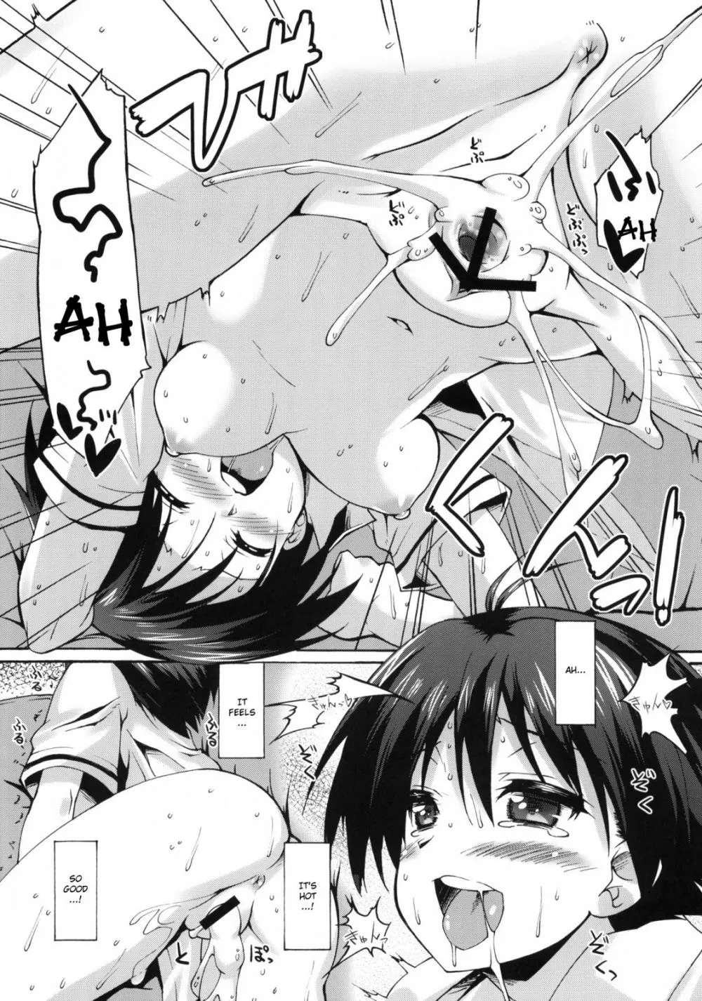 Image #20