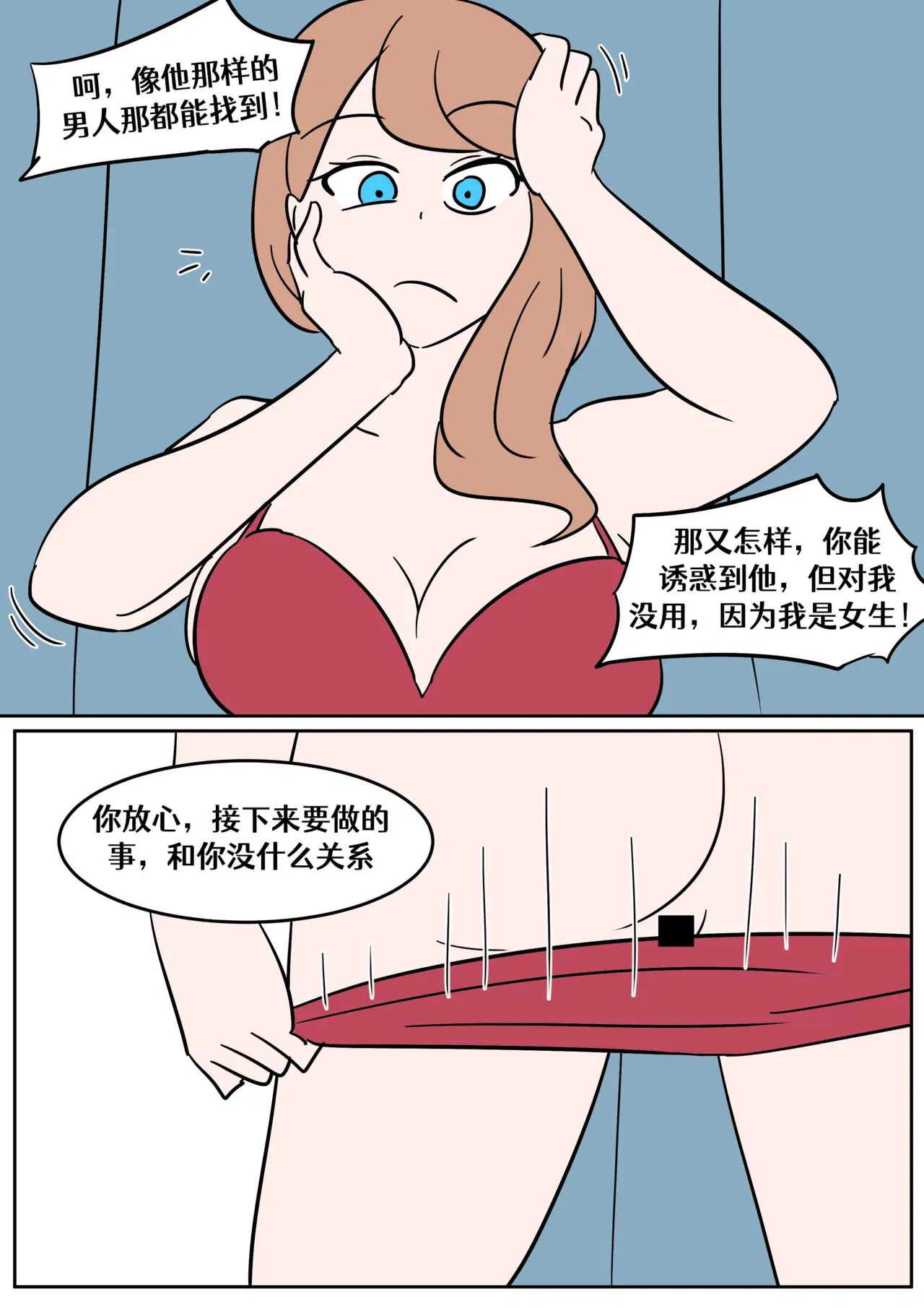 Image #26