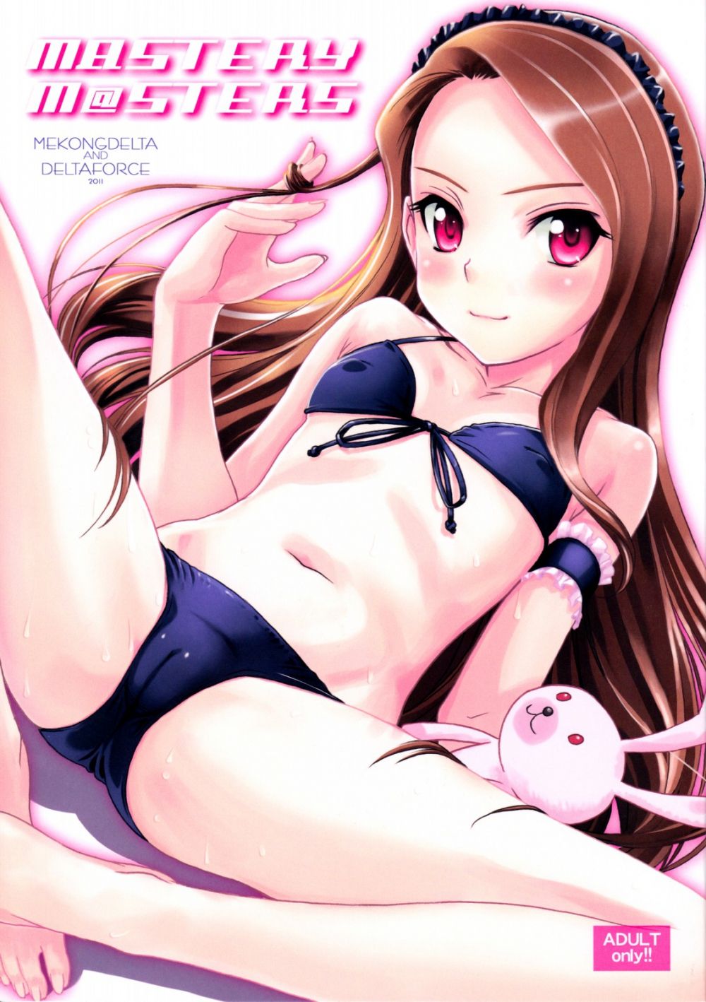 M@STERS MAESTROS - Galería Hentai