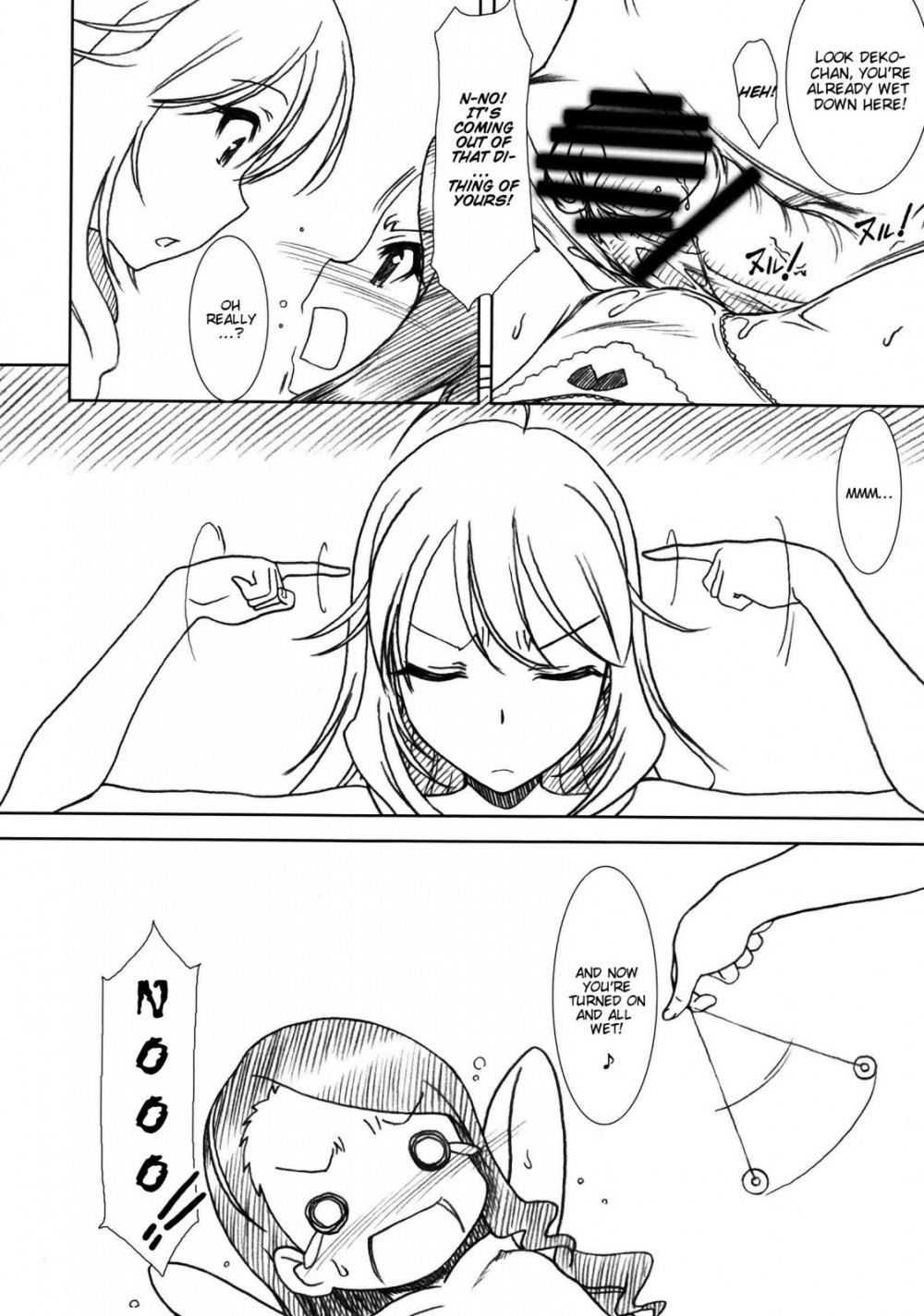 Image #13