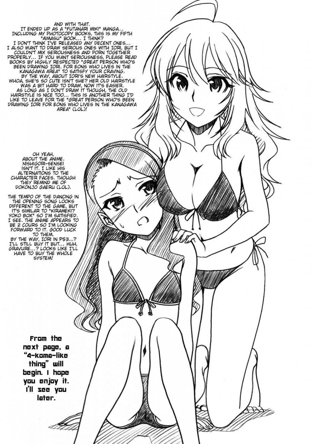 Image #28