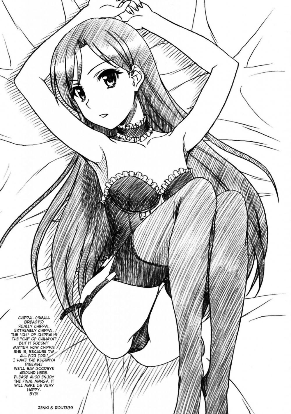 Image #36