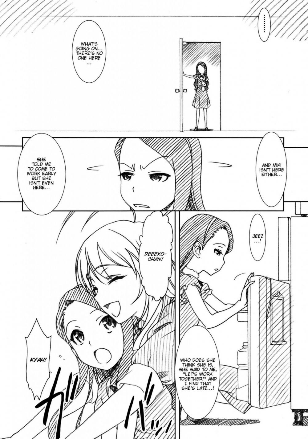 Image #6