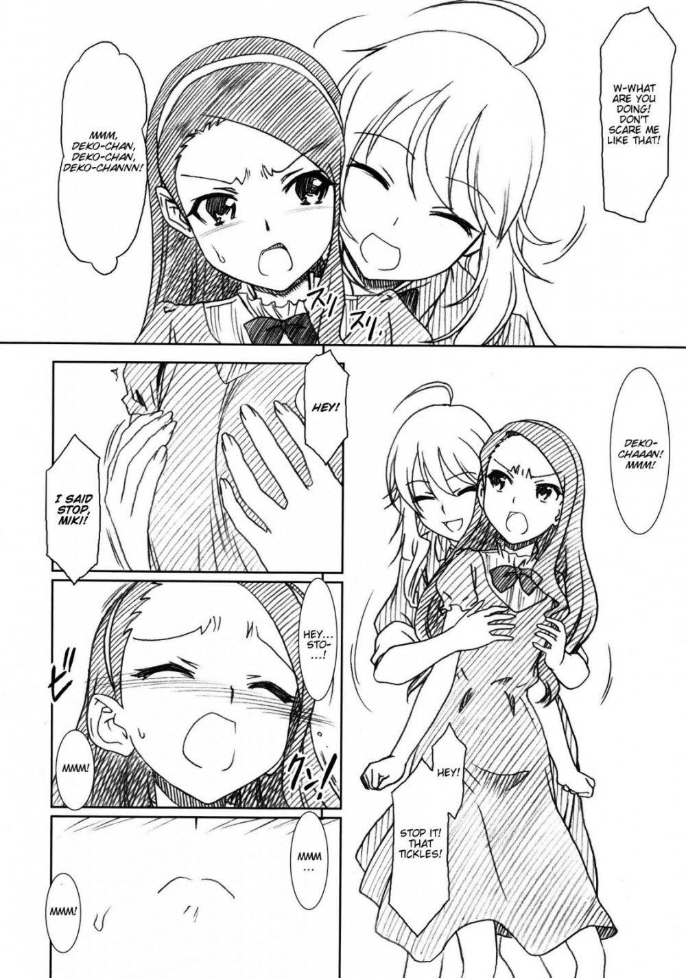 Image #7
