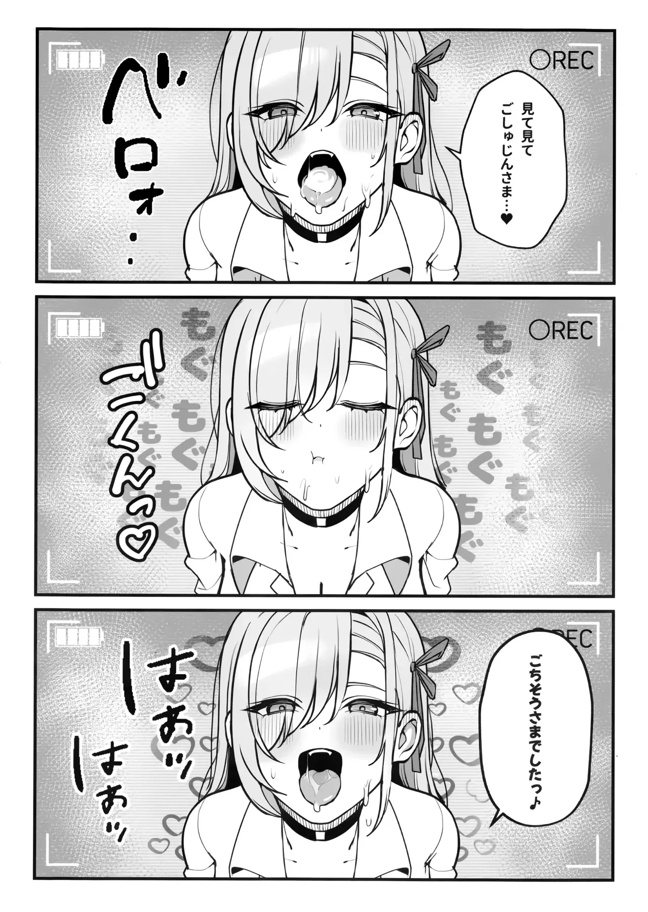 Image #11