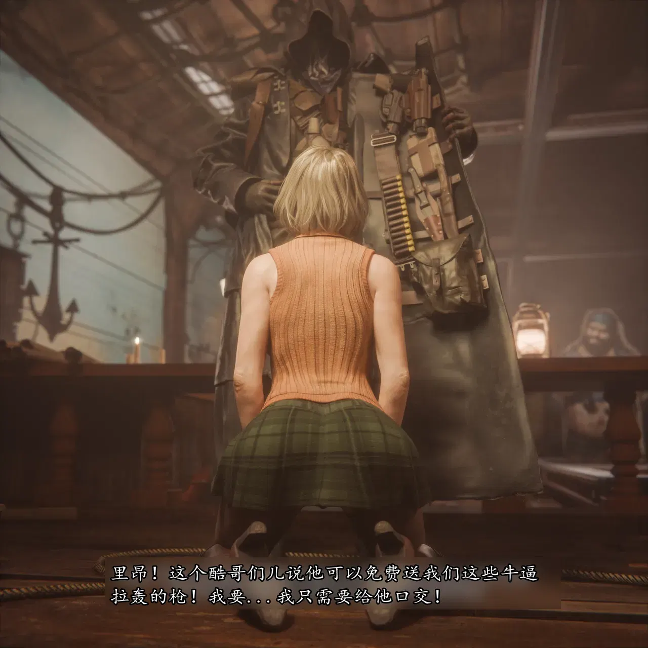 Image #5