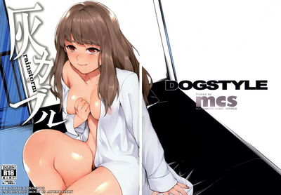 Tormenta de lluvia Hai-Couple - Galería Hentai