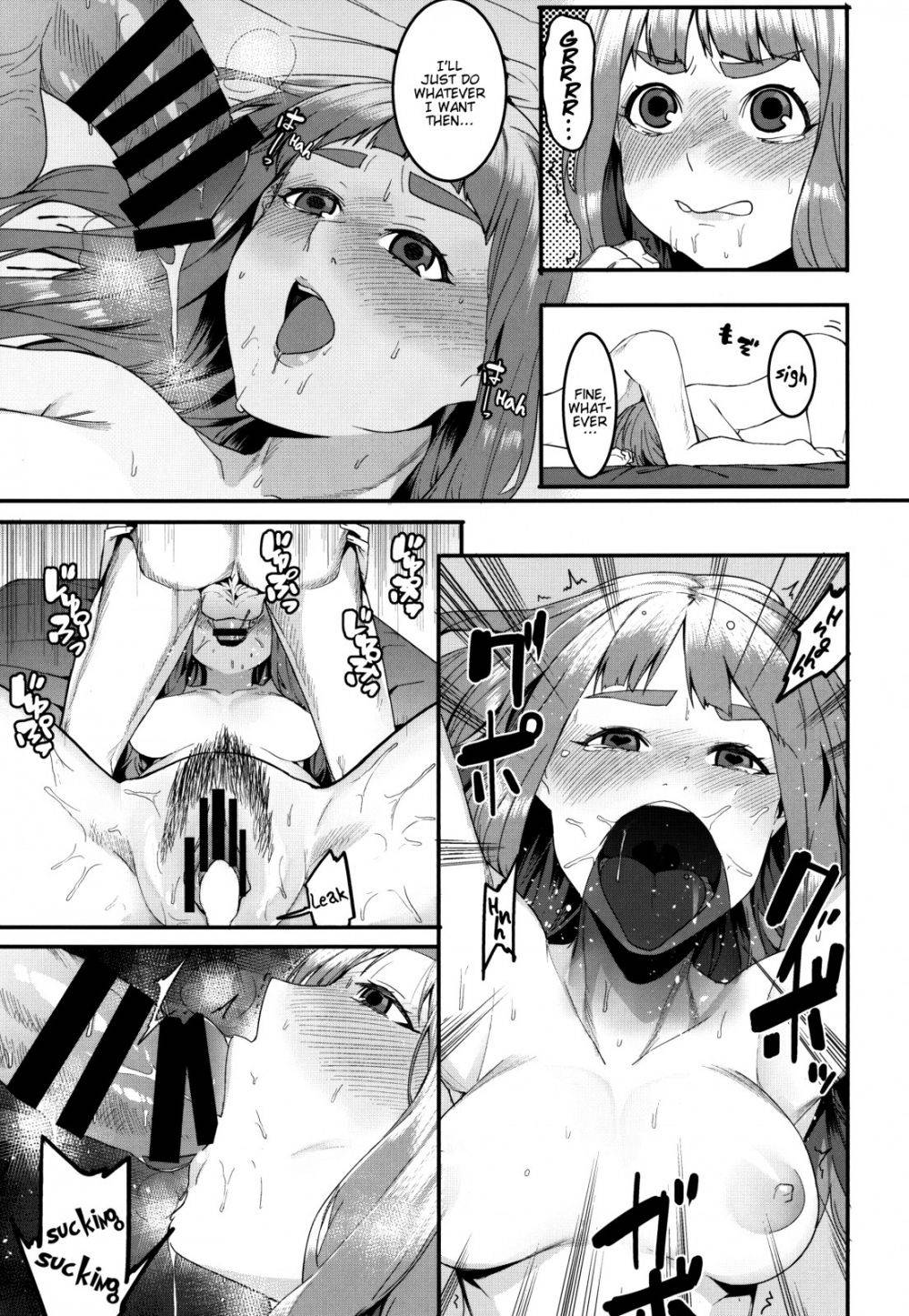 Image #16