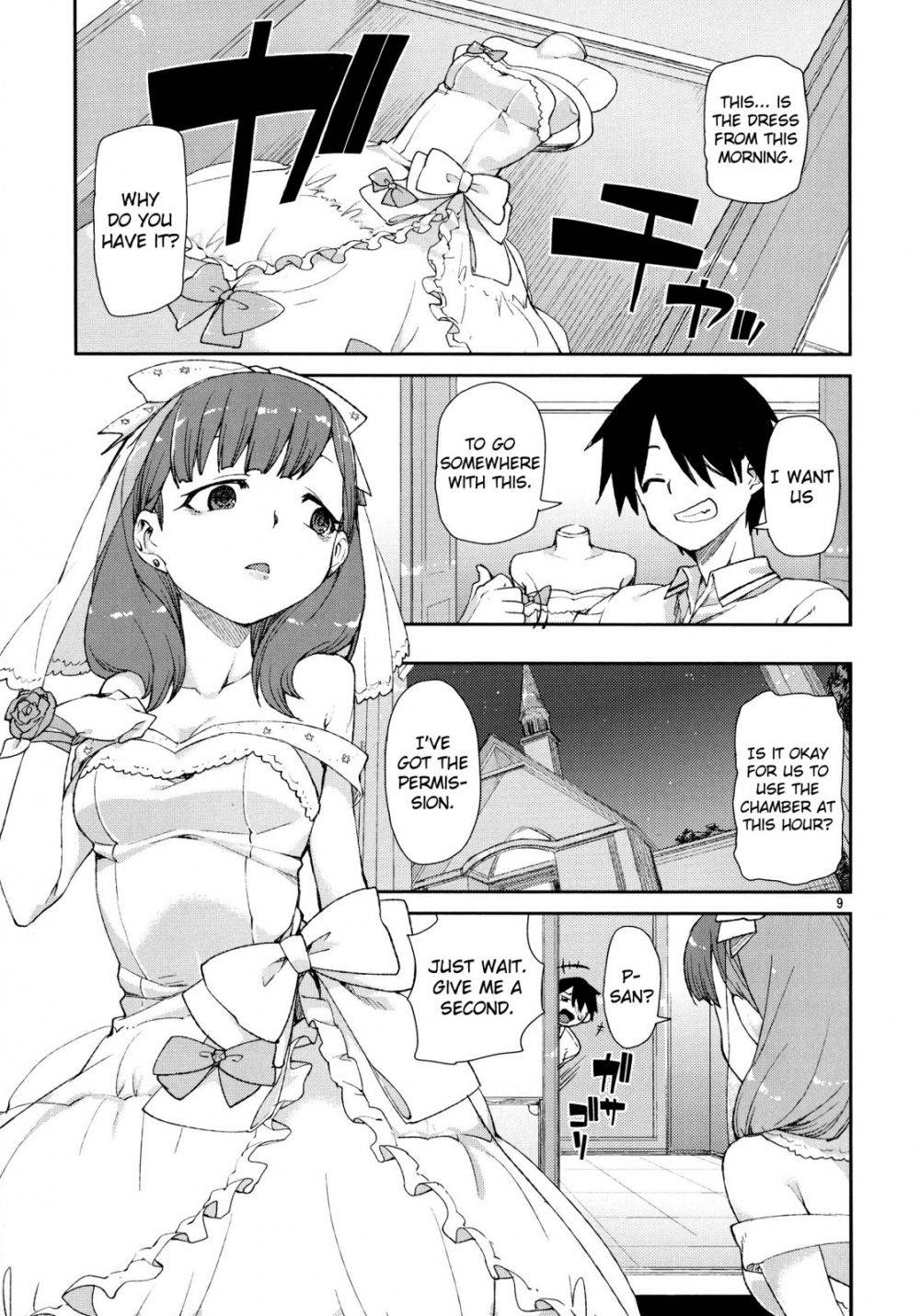 Image #10