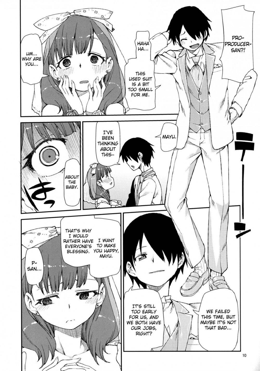 Image #11