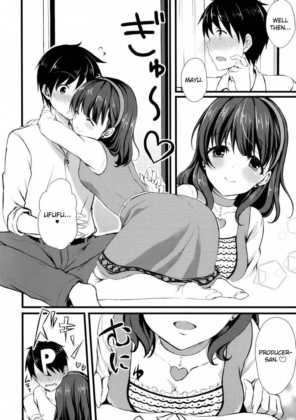 Image #5