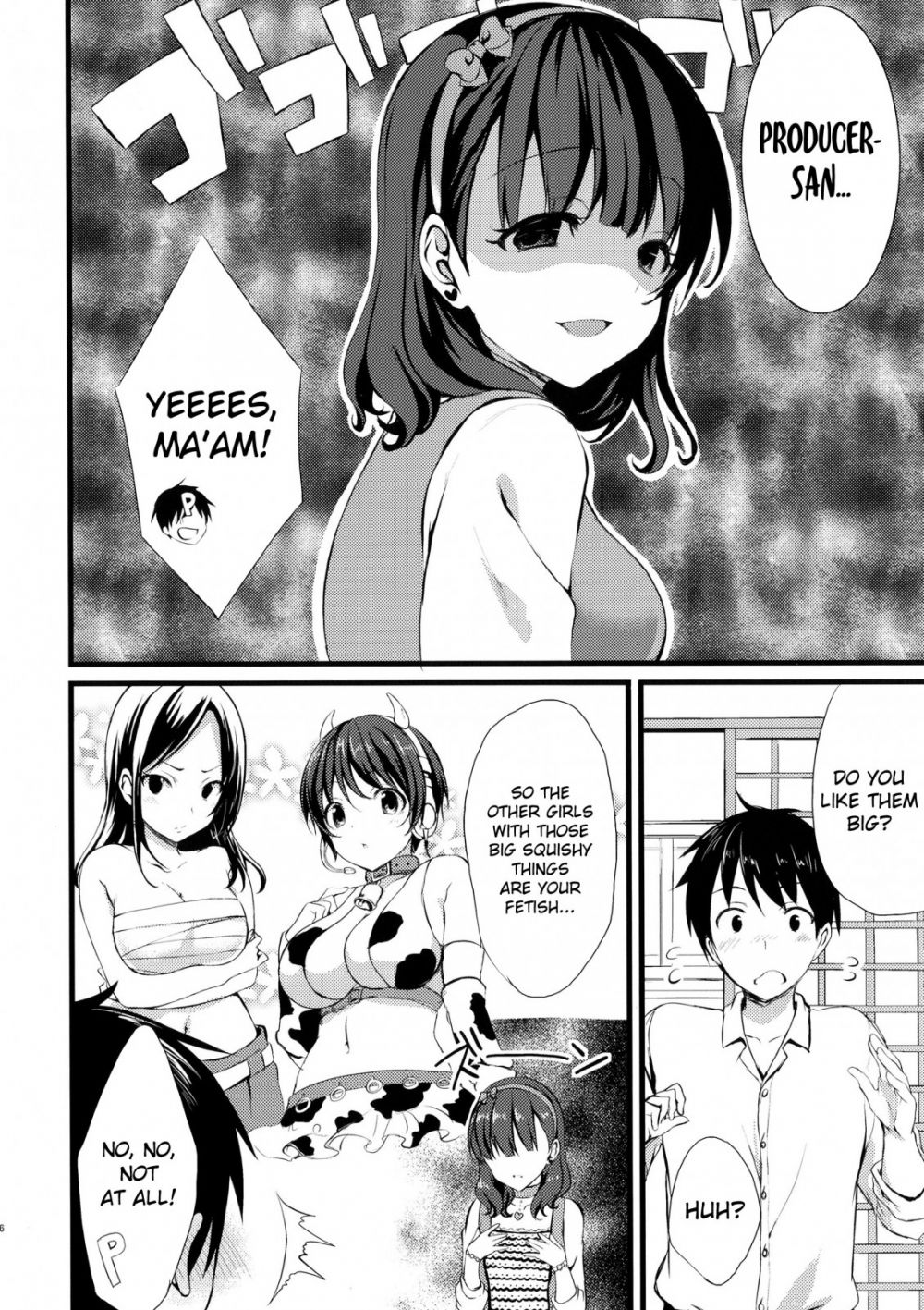 Image #7