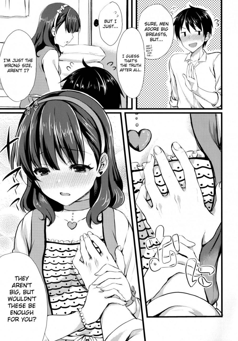 Image #8