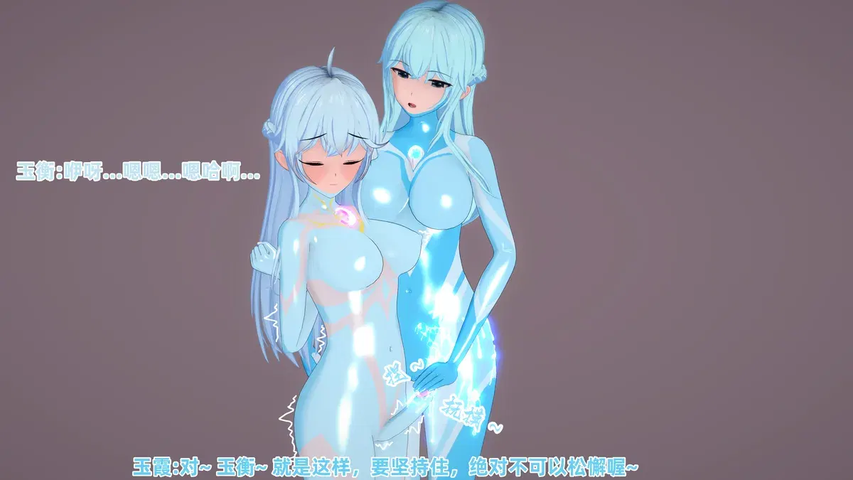 Image #10