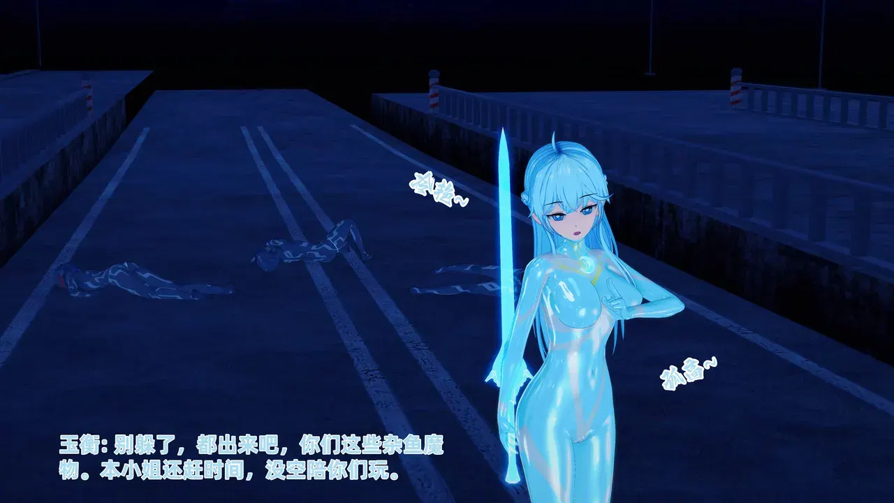 Image #114